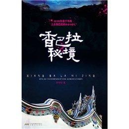男子养牛不一般,依靠胚胎移植技术提高品质,一年能赚400多万元
