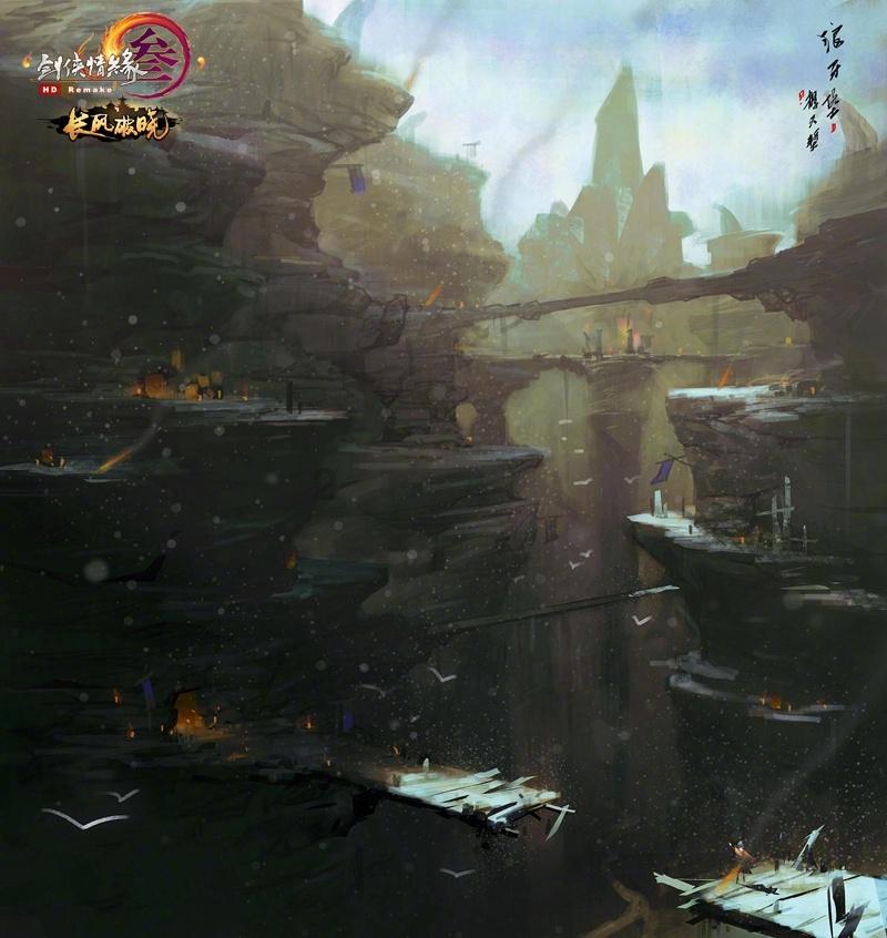 曲靖九州做包皮好 么游戏画面