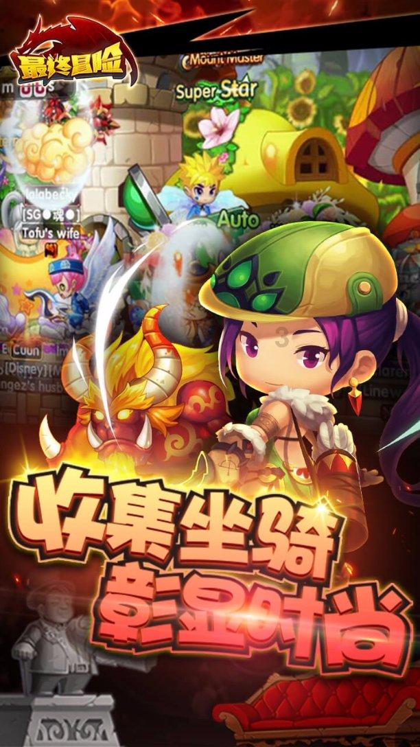 神枪少年无敌版