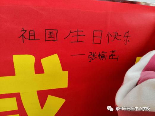 非中关系学者：期待非中合作在2024年结出更多硕果