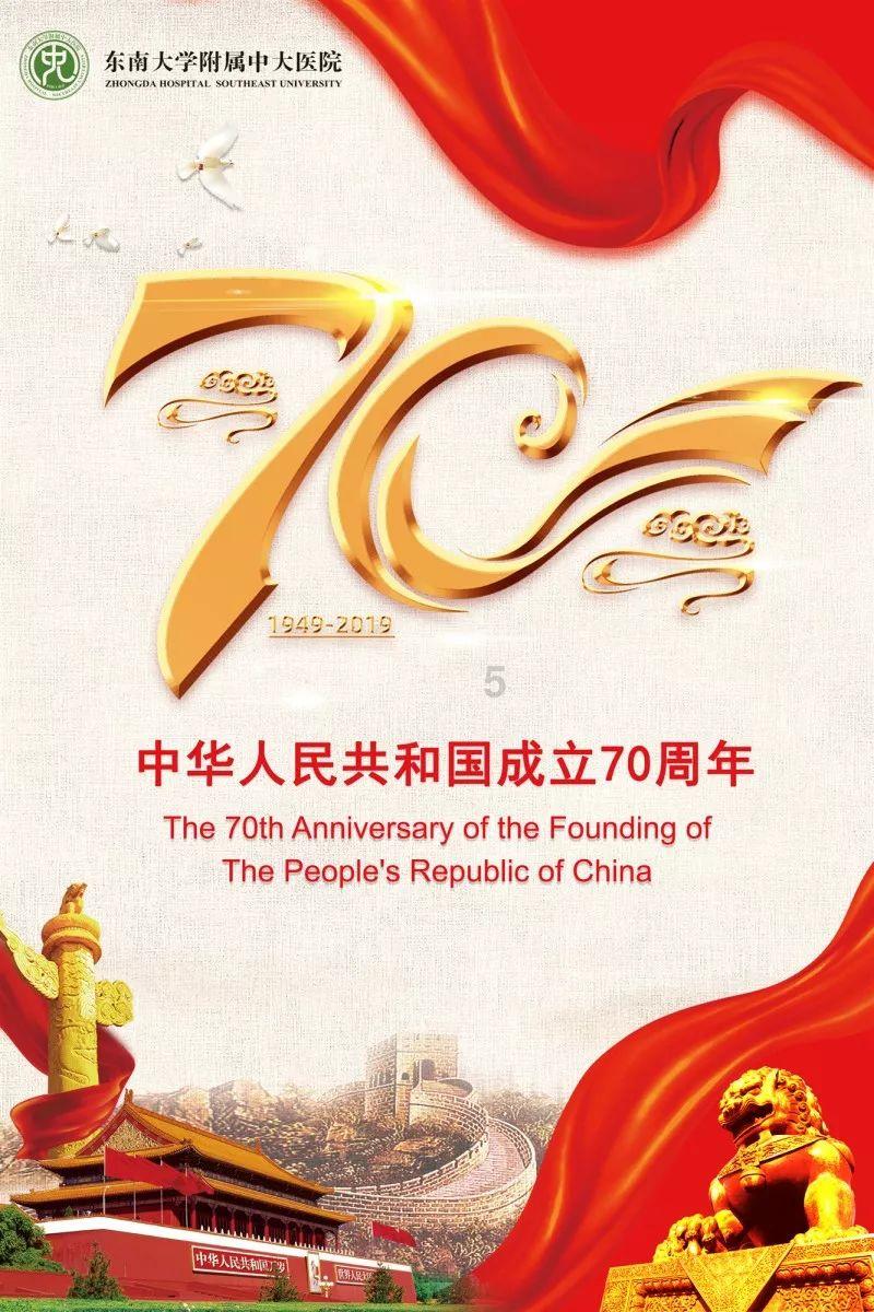 沈阳这些场馆,春节不打烊!