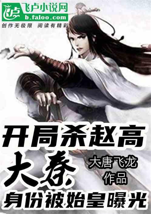 放牛班的春天专业影评游戏画面